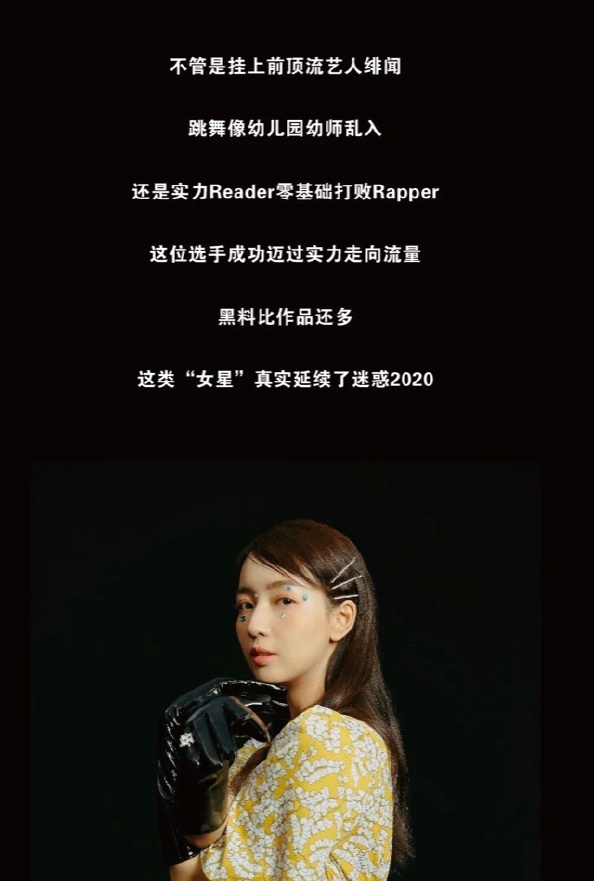 秦牛正威被某品牌内涵怎么回事 秦牛正威为什么被内涵说了什么