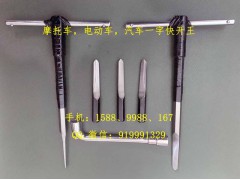 常德锁匠工具一字快开王五件套图1