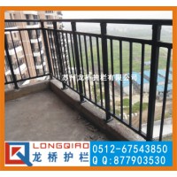 苏州阳台护栏订制 阳台围栏 栅栏 拼装式锌钢护栏 龙桥