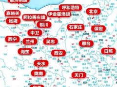 11天新增本土阳性病例超300例！289例与旅行团疫情相关