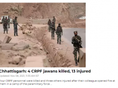 印度最大准军事部队自相残杀 动用AK-47致4人死亡