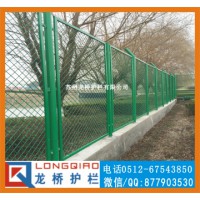 苏州物流园护栏网 苏州海关围墙护栏网 浸塑绿色钢板网护栏网