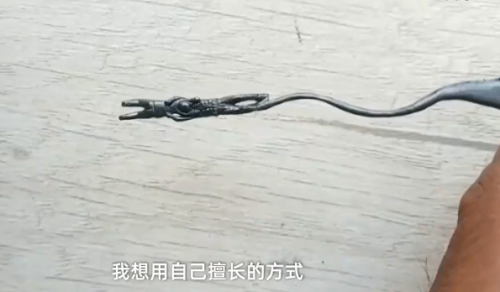 QQ图片20211115111412