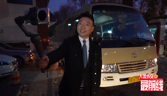 康辉报道中美元首视频会晤