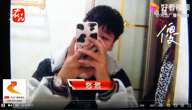 河北15岁女孩喝下百草枯