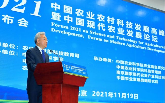 农业农村部副部长张桃林：科技已成农业农村经济增长最重要驱动力