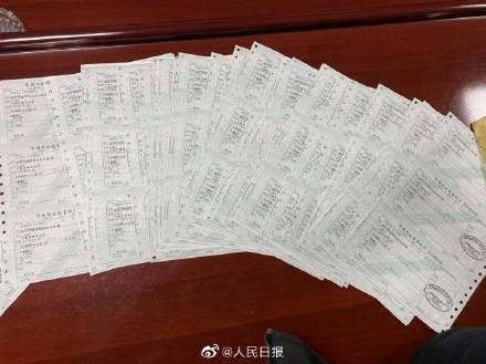 &ldquo;顺其自然&rdquo;又捐了105万