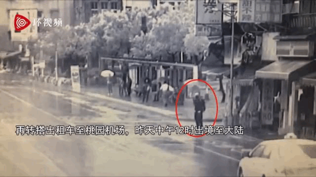 台湾杀人犯逃至厦门被隔离 网友：逃不过疫情防控