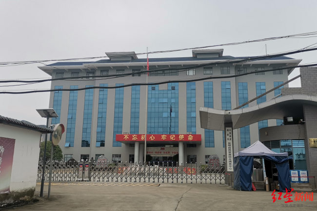微信截<span style='color: red;text-decoration: underline' ><span style='color: red;text-decoration: underline' ><span style='color: red;text-decoration: underline' ><span style='color: red;text-decoration: underline' >图</span></span></span></span>_20211125013615.png
