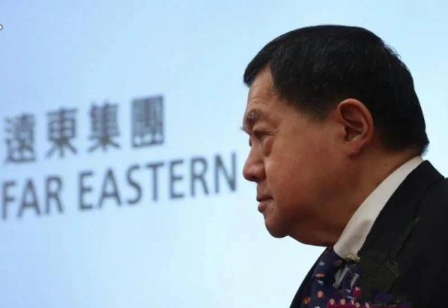 台湾远东集团被查后董事长首发声：&ldquo;一向反对台独&rdquo;支持&ldquo;九二共识&rdquo;