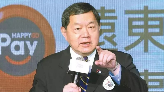 台湾远东集团被查后董事长首发声：&ldquo;一向反对台独&rdquo;支持&ldquo;九二共识&rdquo;