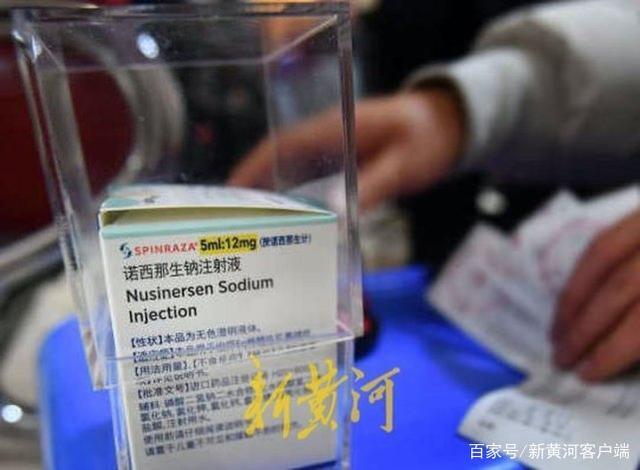 70万一针救命药进医保 家长喜极而泣！