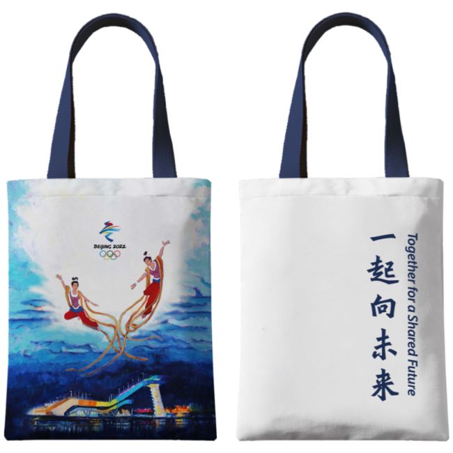 明日北京冬奥特许商品上新，多款新品&ldquo;呈现一年精彩&rdquo;