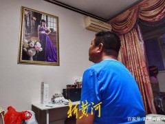 中国首例冷冻人丈夫谈新感情：依然爱妻子，但条件不允许