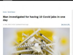 新西兰男子一天内注射10次新冠疫苗 专家谴责男子胆大妄为