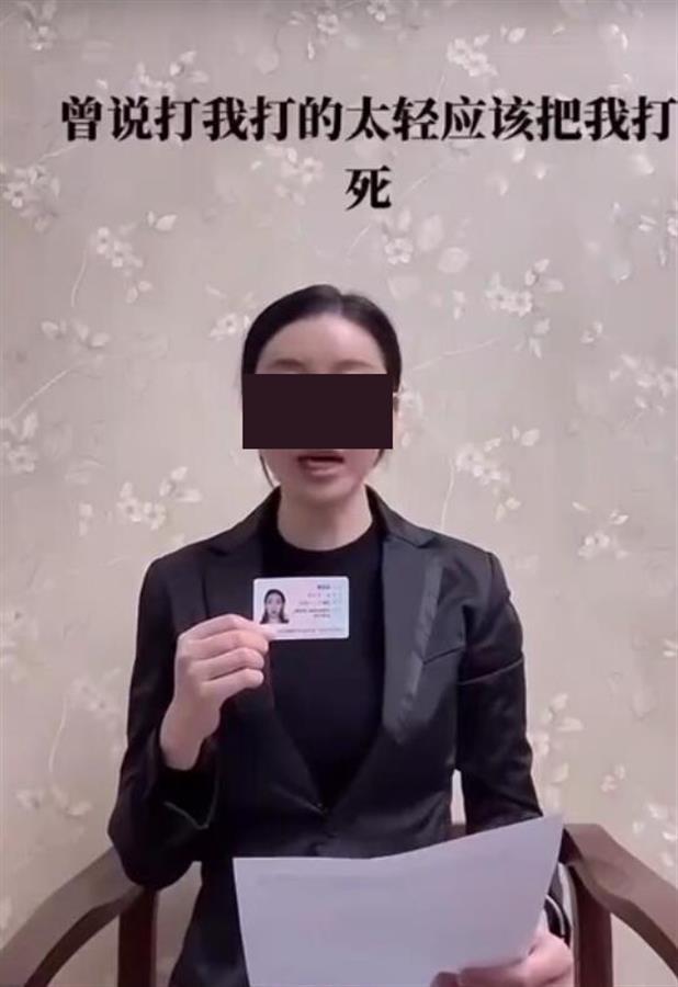 涉家暴交警副支队长被查 曾扬言“告也没用 我弟弟是大领导”