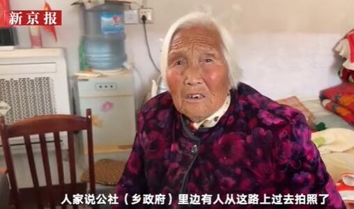 央媒:老人烧柴取暖被封炕 过于粗暴 寒了民心