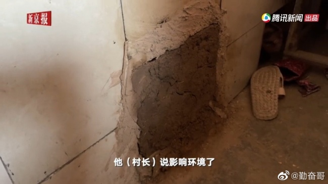 央媒评山西80独居老人烧柴取暖被封炕：过于粗暴 寒了民心