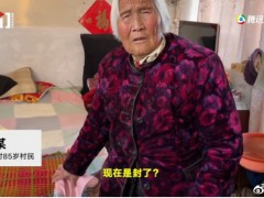 央媒评山西80独居老人烧柴取暖被封炕：过于粗暴 寒了民心