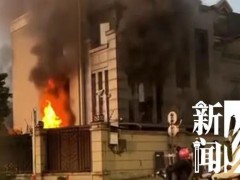 上海一别墅失火3人逃生4人死亡 四名死者均为女性