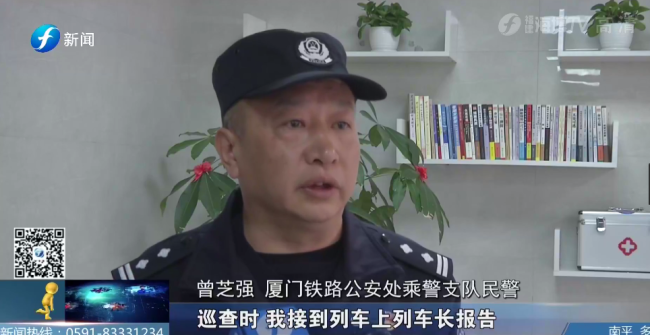 男子下车透气16万现金跟高铁跑了，钱找回来了吗？