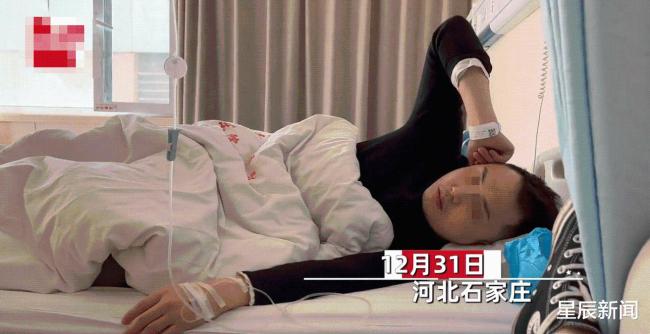 男子跨年夜住院被老婆气到闭眼 年轻夫妻的相处方式？