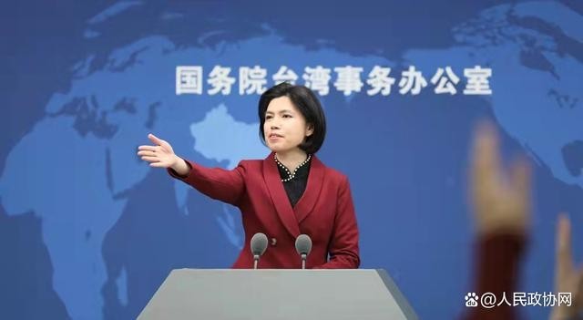 台当局抓扣大陆渔船 国台办:速放人