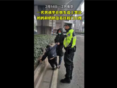 小学生因开学焦虑坐快车道爆哭 神兽归笼必然闹腾【快讯】