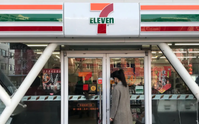 7-11回应后厨乱象:已停业整改 对全北京市店铺自查