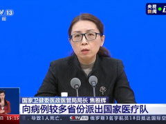 吉林2例死亡感染者均为60岁以上：死亡直接原因不是感染新冠【快讯】