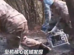 坠机现场发现身份证钱包 写有“岁岁平安”纸条【快讯】