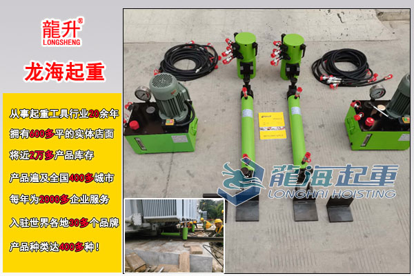 在轨重物推移机图片