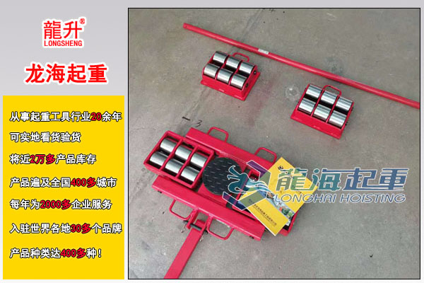 龙升AKBK组合式搬运坦克车图片