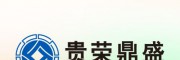 成都市双流区资产评估机构农贸市场拆迁今日更新