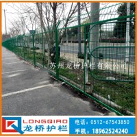 吴江铁路护栏网 吴江高速公路护栏网 浸塑绿色铁丝网 龙桥厂