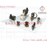 意大利SIRAI电磁阀