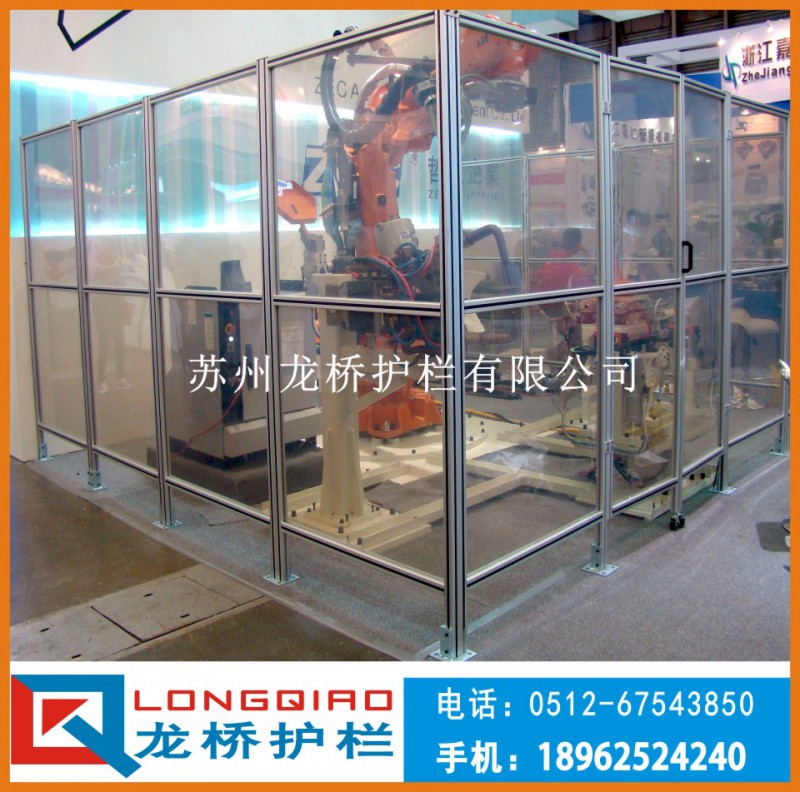 铝合金护栏网01