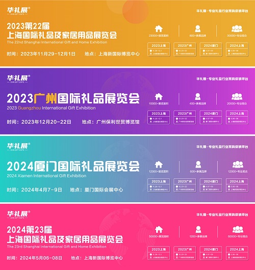 微信图片_20230714110307
