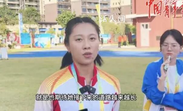 14岁天才少女被喊话:国家队等你