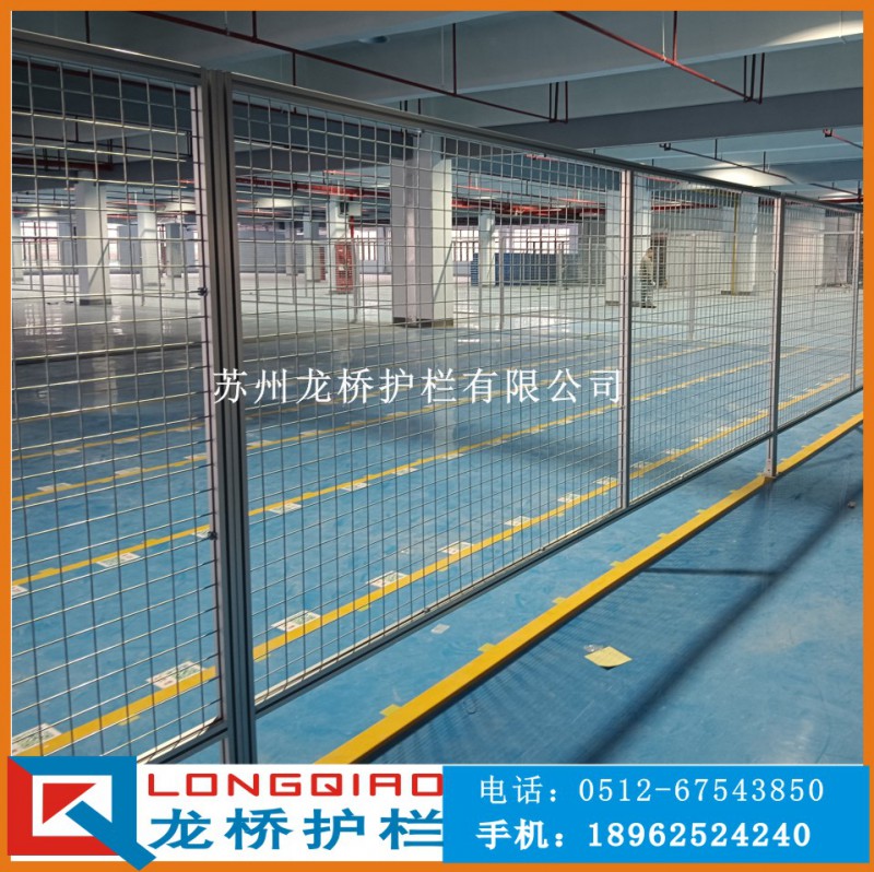 铝合金护栏网03