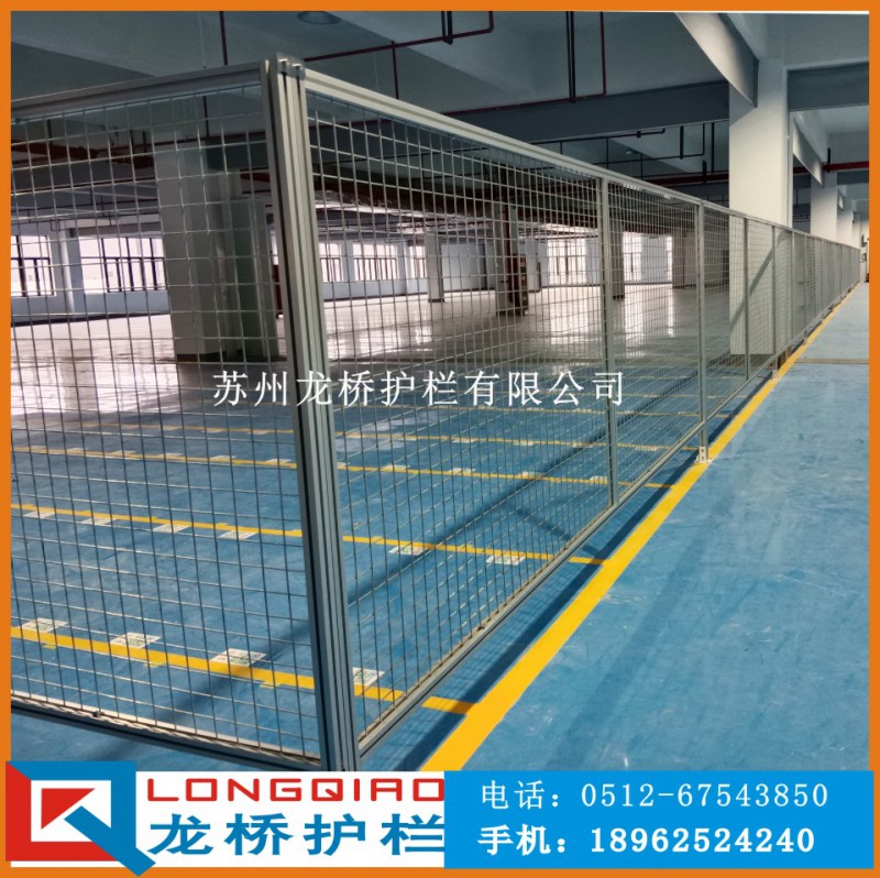 铝合金护栏网01