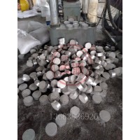 Y北京全自动铝屑压块机油缸的设计步骤