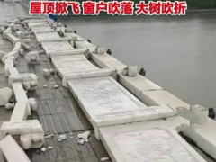 网友称江西抚州2亿大桥围栏倒塌不能赖大风【快讯】