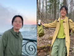 26岁女留学生在美失踪5天 遗体在康涅狄格河被发现【快讯】