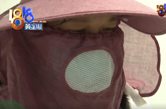 男同事拍了一下背女子一年没上班 因为中了&ldquo;铁砂掌&rdquo;