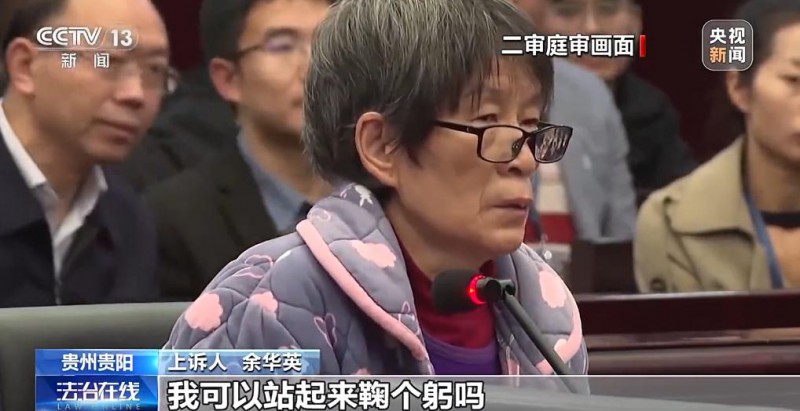 妹妹5岁被拐姐姐11岁也成了孤儿