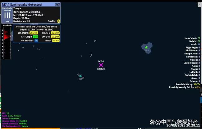 接连发生大地震是地球被激活了吗 地震频发引发关注