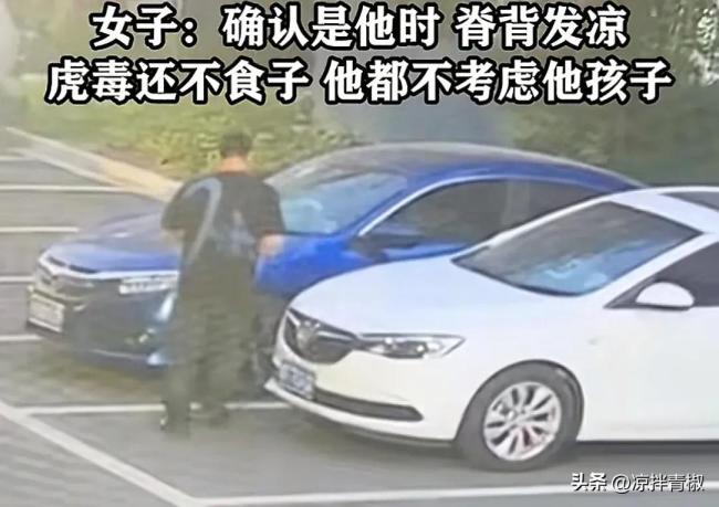 女子汽车后轮胎被丈夫偷偷放气 背后动机令人寒心