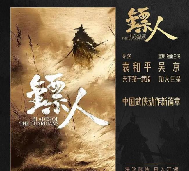 网友偶遇62岁李连杰 直呼不敢认 岁月痕迹引热议