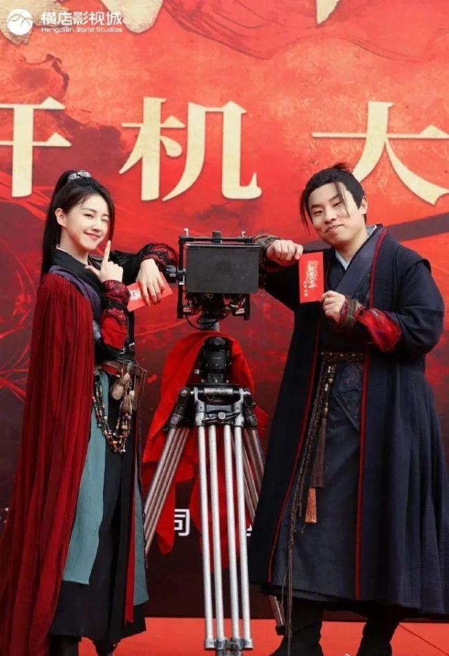 徐志胜演大男主 网友：已经开始笑了